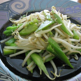 つるむらさきの茎ともやしのゴマ風味♪油炒め